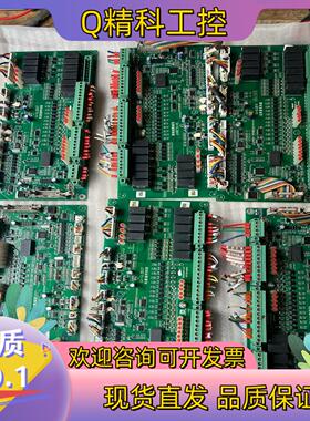 现货伟创SJ-GL型5T起重量限制器S200CON-A1.2拆