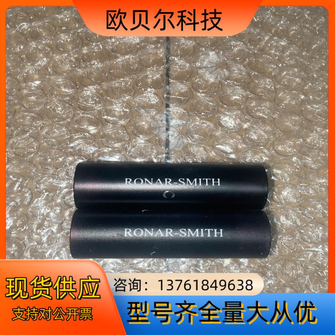 RONAR-SMITH镜头3X Beam Ecpander