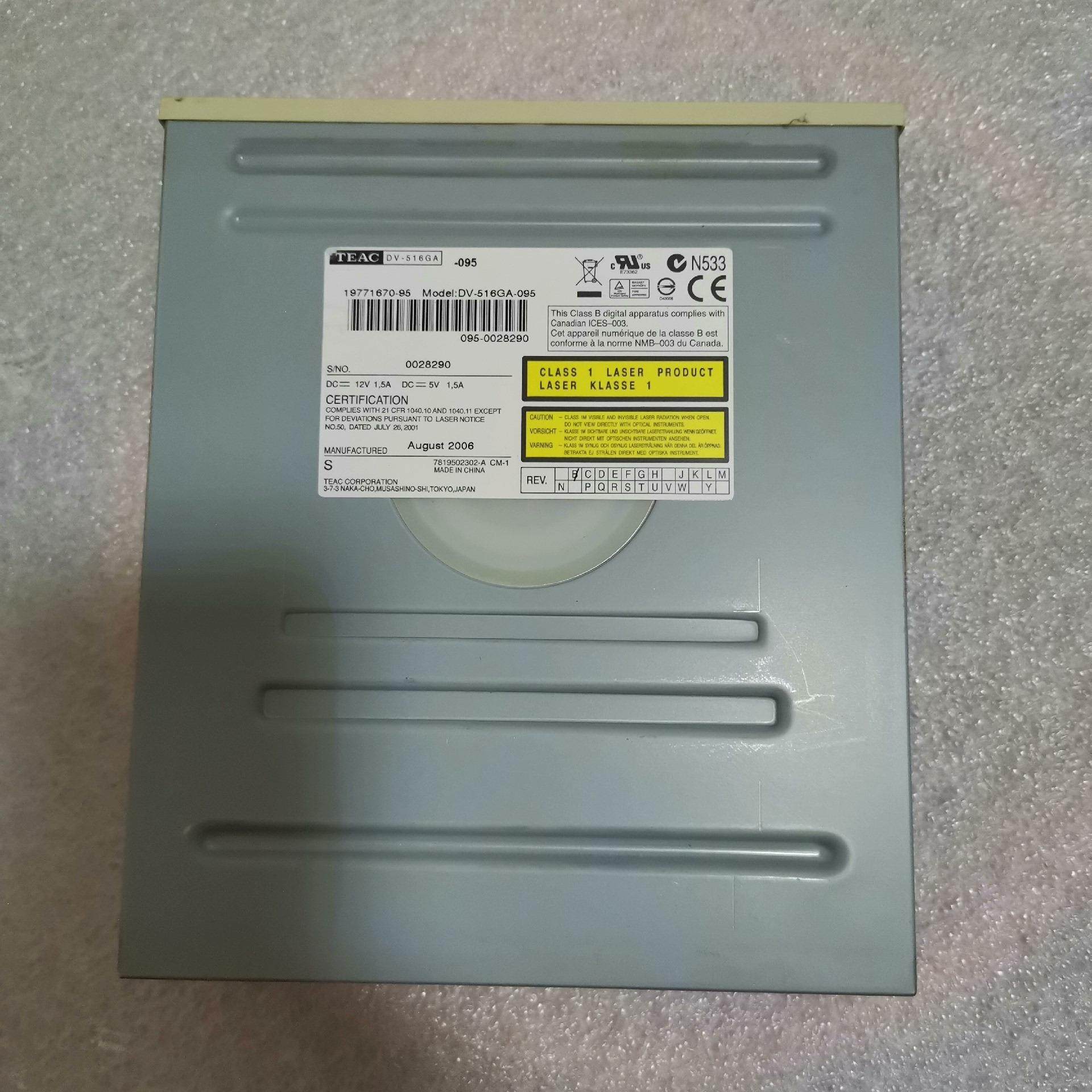 TEAC 老式IDE 光驱DV-561GA 福培工控机，