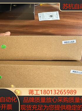 昆仑触摸屏 TPC7072Gi 原装正品 全新 单