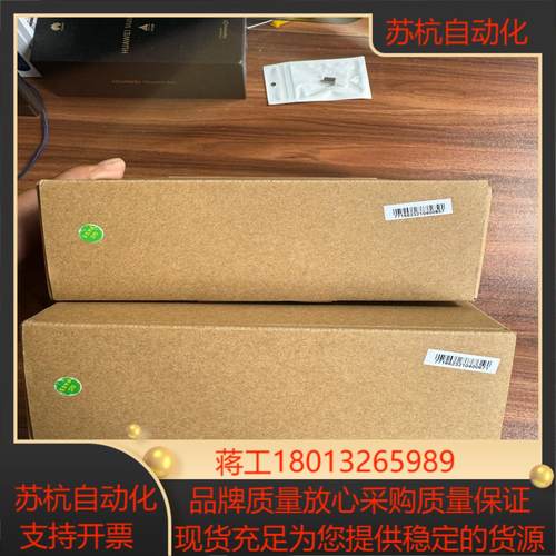 昆仑触摸屏 TPC7072Gi 原装正品 全新 单