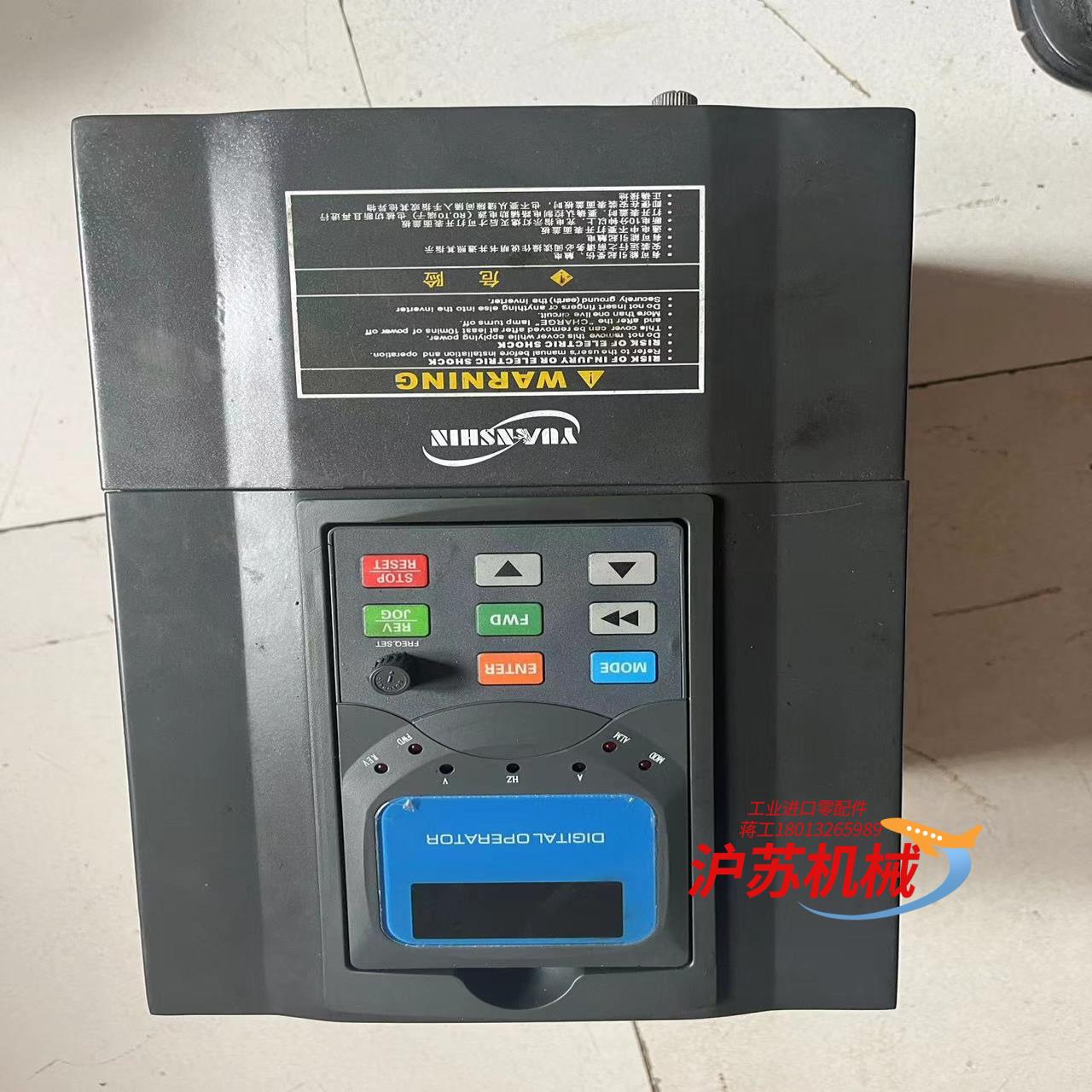 原装源信变频器YX3000-4T0075G／4T0110