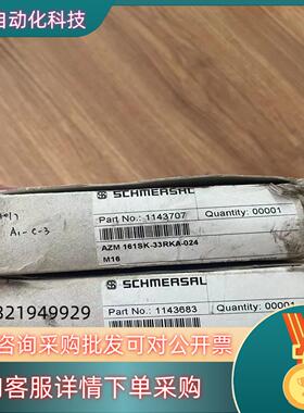 现货AZM 161SK-24RKA-024 AZM 161SK-