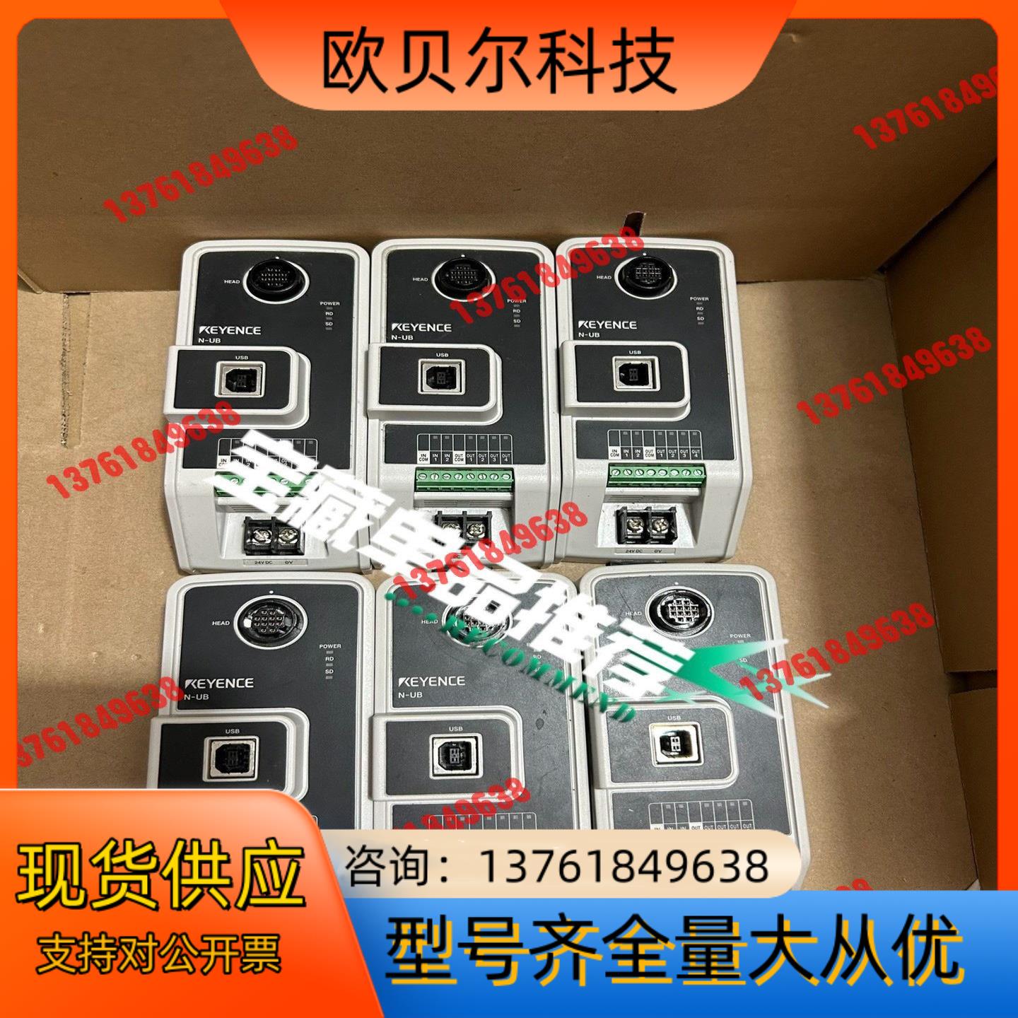 KEYENCE基恩士N-UB 功能完好，原装正品，实物拍