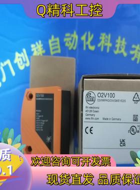 现货KG5043传感器IFMKG5043易福门全新