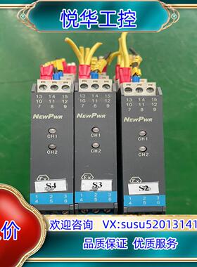 南京优倍安全栅 继电器NPEXA-C5D111议价