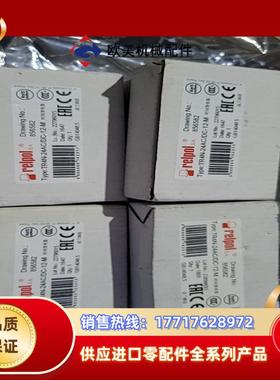 德国relpol继电器TR4N-24AC/DC-12-M 全