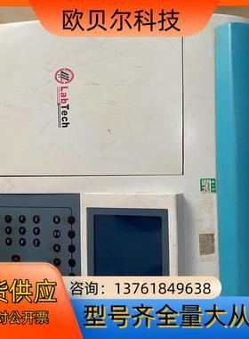 Labtech Labtech 紫外可见分光光度计，议价