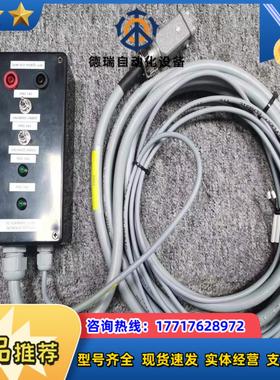 O2 SCANNERS CLIENT INTERFACE T议价