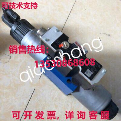 原装供应4WREE10W1-75-23/G24K31/A1V R900927234 雷克斯罗斯阀DH