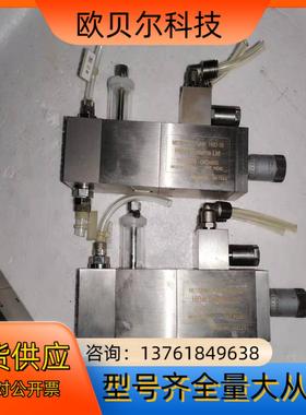 HIBAR SUSTEMS LTD加拿大原装正品海霸注液计量