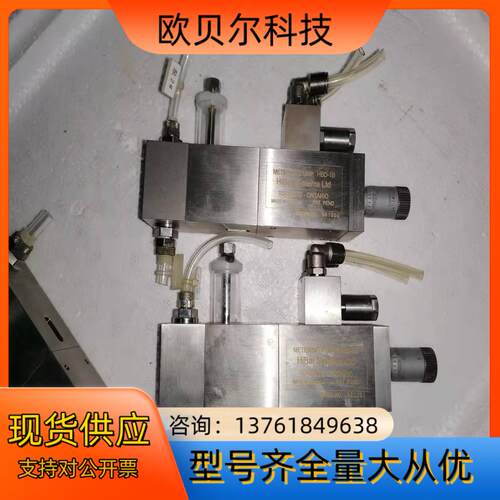 HIBAR SUSTEMS LTD加拿大原装正品海霸注液计量