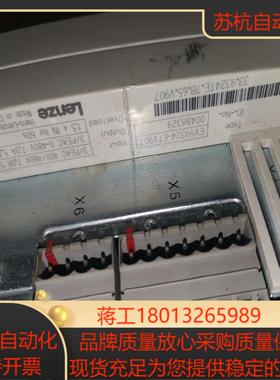 伦茨伺服EVS9324-ETV9079323ETV907L