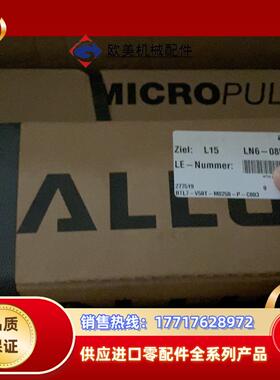 巴鲁夫BTL7-V50T-M0250-P-C003 位移传感议价