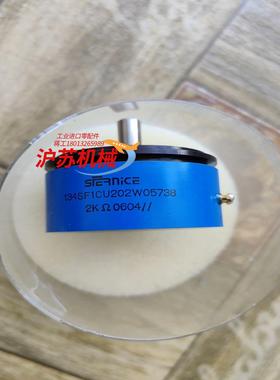 SFERNICE电位器 134SF1CU202W05738,