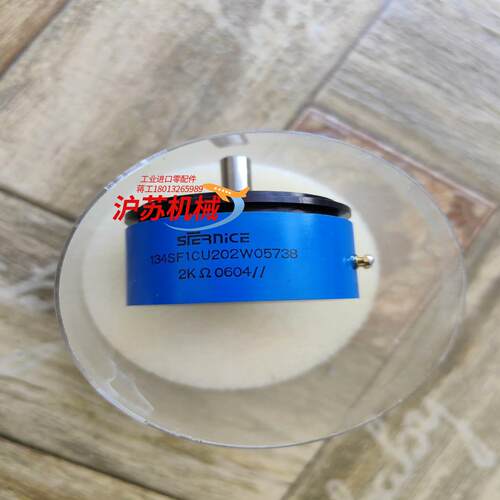 SFERNICE电位器 134SF1CU202W05738,