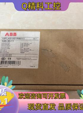现货1SFL431001R8011(A95-30-11)ABB全