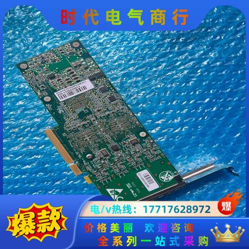 Intel X520-DA4 PE310G4SPI9L-XR议价