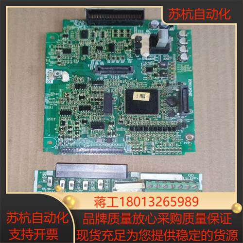 台达 VFD150CP43B-21 变频器  CPU板 端子