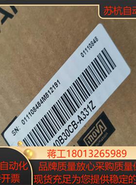 IS620PS2R8I-C原装正品全新现货清理正品处理