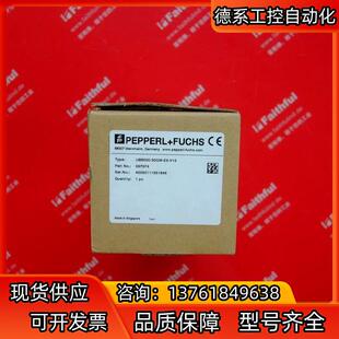PF 097974 倍加福全新超声波传感器 UB6000-