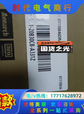 汇川MS1H1-20B30CB-A331Z ，23年新货有需议价