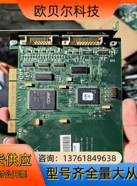 ASSET InterTech 边界扫描卡PCI-PCB-1