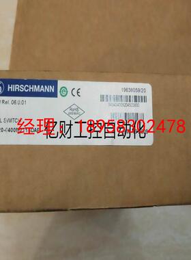 议价工业交换机RS20-0400M2T1SDAEHC现货 全新现货 多多咨询现货