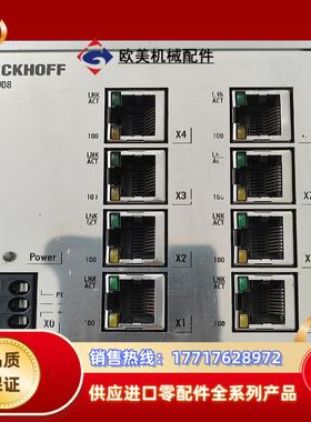 倍福CU2008-0000百兆8口工业交换机 Etherne议价