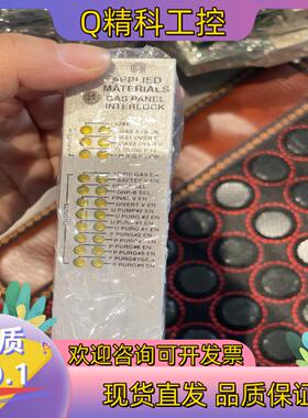 现货应用材料AMAT 0130-01362 0100-022