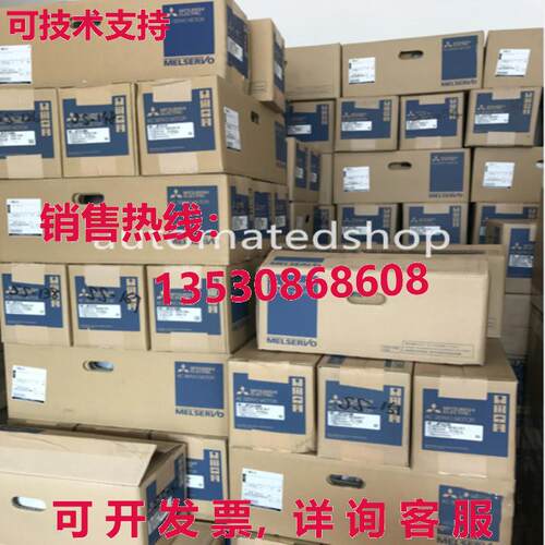 供应原装HF-JP-503BK 三菱伺服电机