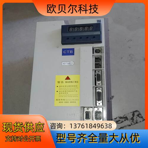 bksc-4011gs1b-fye，超同步11kw驱动器，功