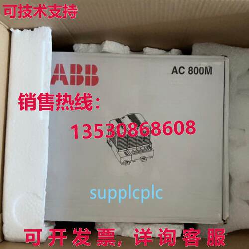 原装供应bb ci869k01 cmmunicin mdul  ipping
