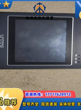 触摸屏处理，MT-SUP043-T1B1，，议价