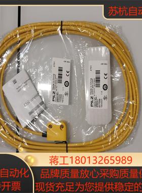 皮尔兹 506322 506301 506302