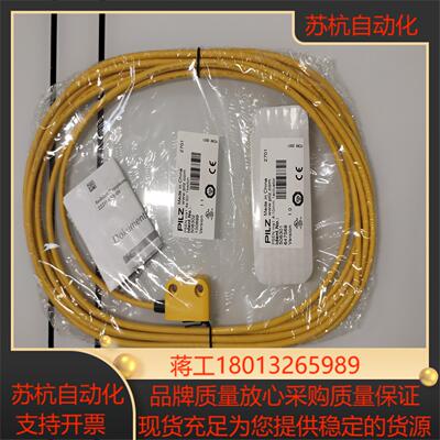 皮尔兹 506322 506301 506302