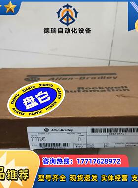 ABB模块1771-IAD/D