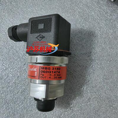 丹佛斯 压力传感器 mbs 3150 060G1474 全新