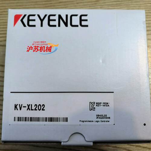 基恩士KV-XL202全新232串行口通信模块：KV-XL2