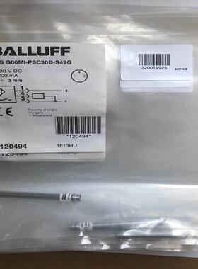 巴鲁夫 BES02UY  BES G06MI-PSC30B-