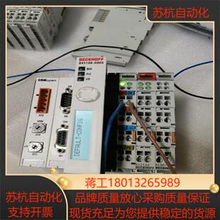 通电如图 功能完好 倍福BX5100 0000