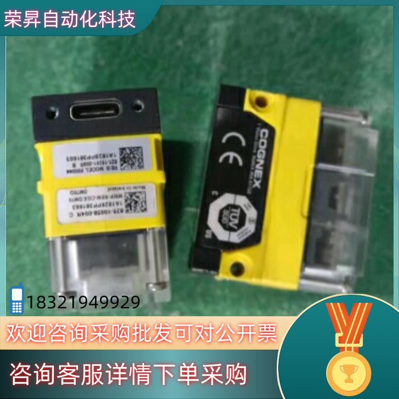 COGNEX康耐视读码器DM70Q 原装