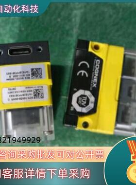COGNEX康耐视读码器DM70Q 原装