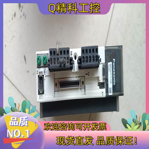 现货A5伺服MBDHT2510E驱动器400W 功能正常 外