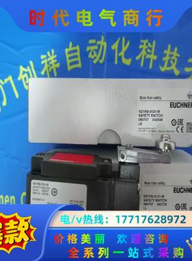 096938现货安士能STA3A-2131A024M全新09议价