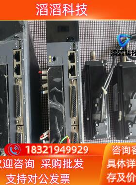 现货坚诚科技伺服 400W伺服电机