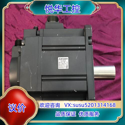 原装HC-SFS352B伺服电机，成色如图，现货出！议