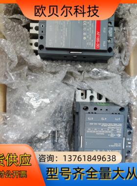 abb接触器AF185-30   GAF185-10