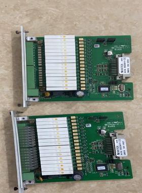 （设备配件）SETEX PLC DM016模块，功能包好