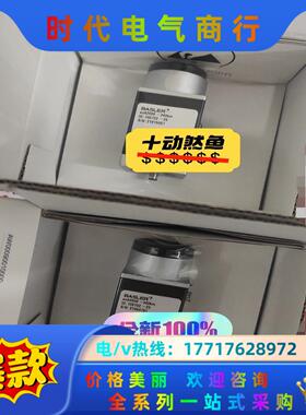 BASLER/巴斯勒acA2000-340km全新工业相机工